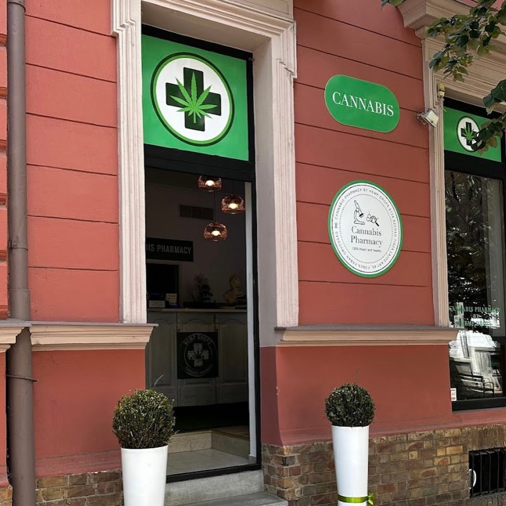 pharmacy pharmacy